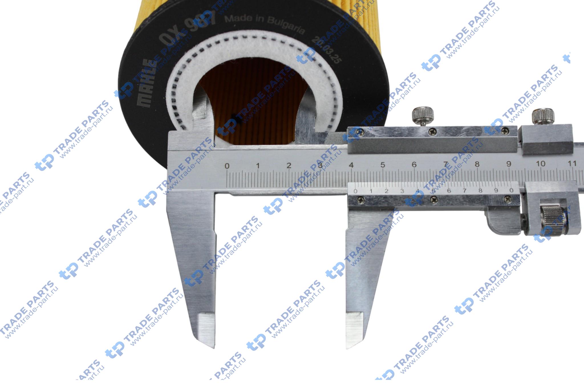 Реальная фотография фильтр-элемент масляный mercedes actros mp4 / mp5, antos, arocs, atego 3, citaro 2, citaro (o 530)