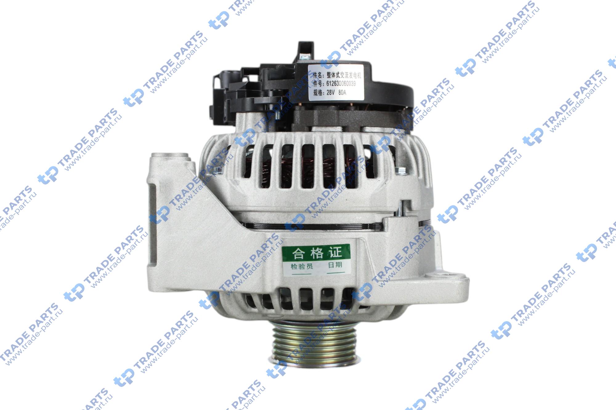 Генератор 28V,80A,WP12 качество А+