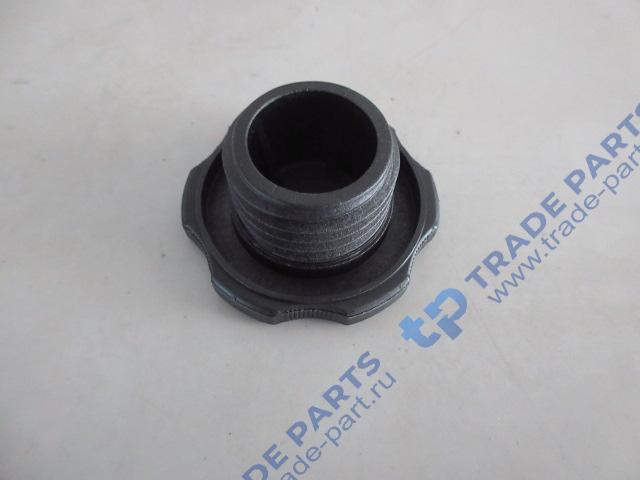 Реальная фотография крышка маслозаливной горловины м40мм faw j6 качество о