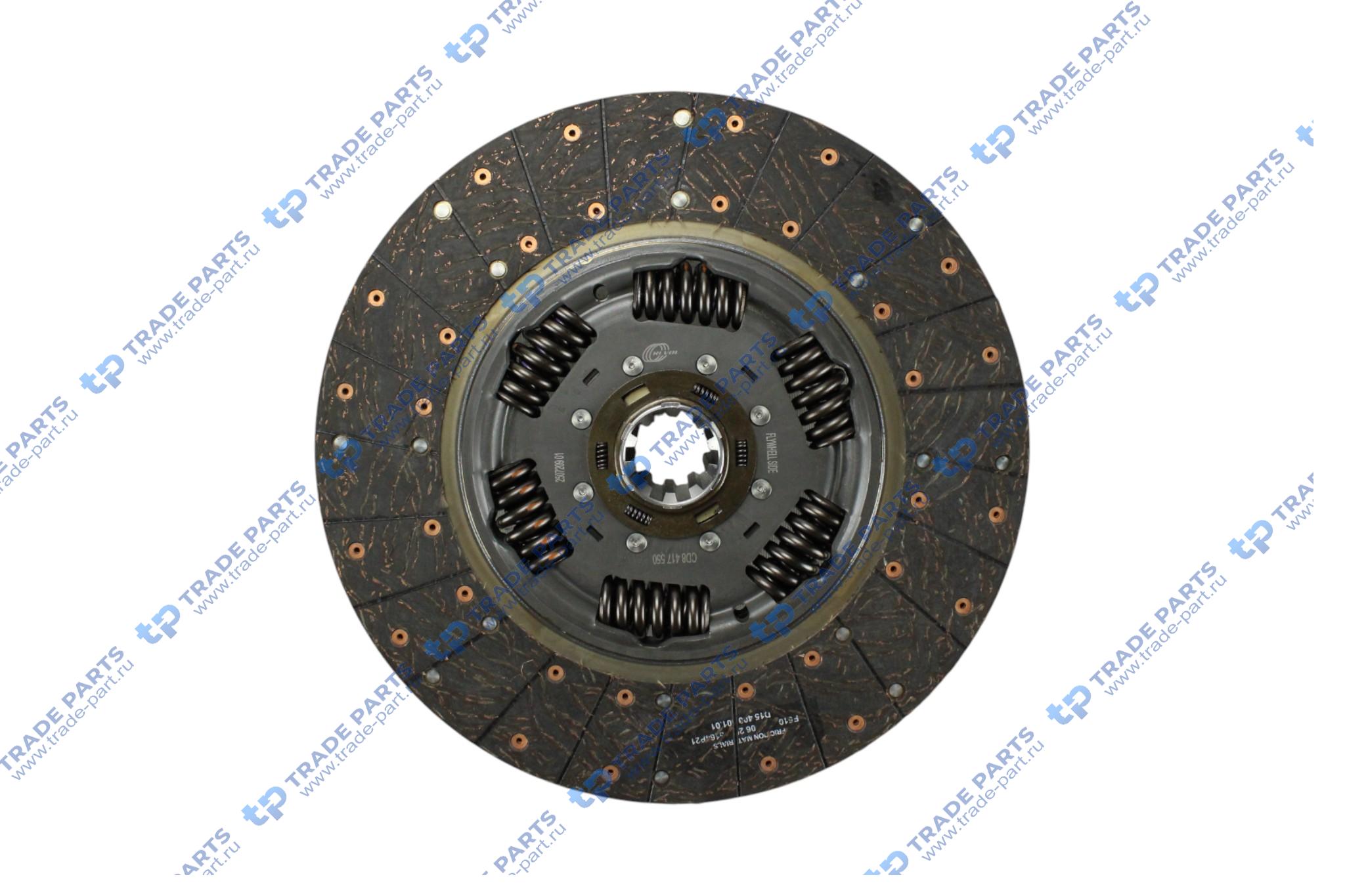 Реальная фотография диск сцепления ford ecotorq 12,7 zf 16s2230 400 mm. twin disc