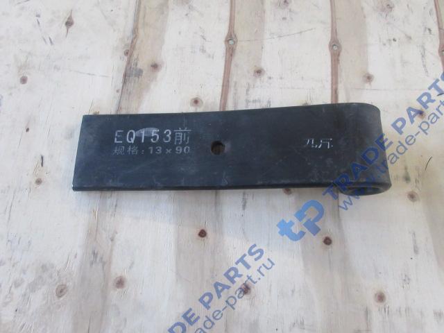 Реальная фотография кронштейн нижний переднего амортизатора faw j6 6х4