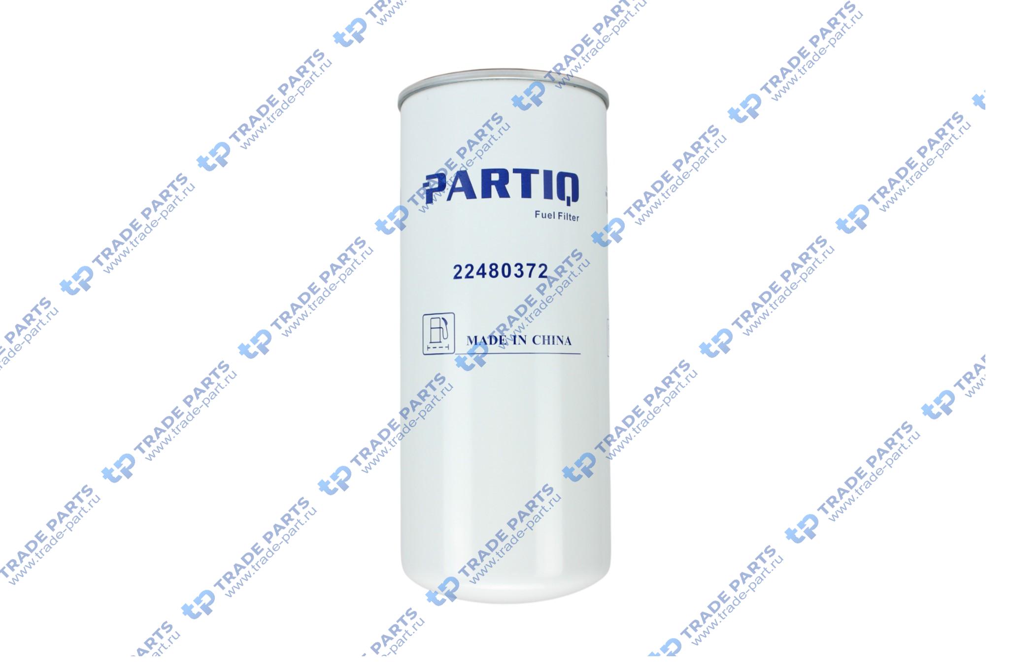 Реальная фотография фильтр топливный h260.5 d108 d93 /m32x1.5volvo fh/fm9/12/16 series ii 01>,rvi premium00>