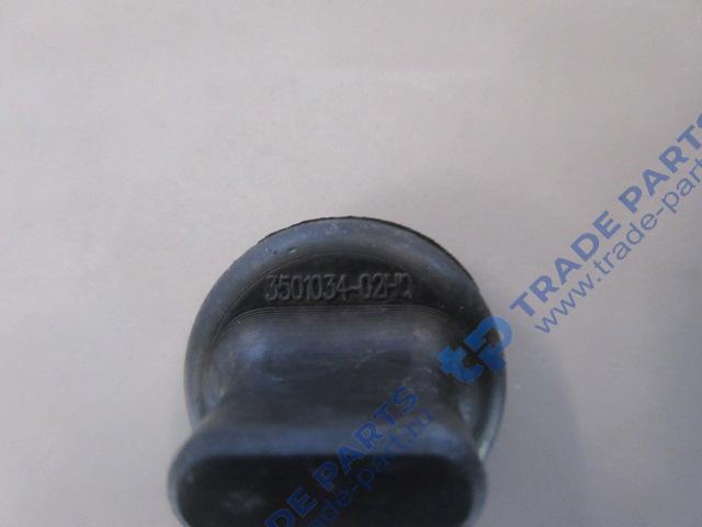 Реальная фотография заглушка проверочного отверстия щитка суппорта faw качество о