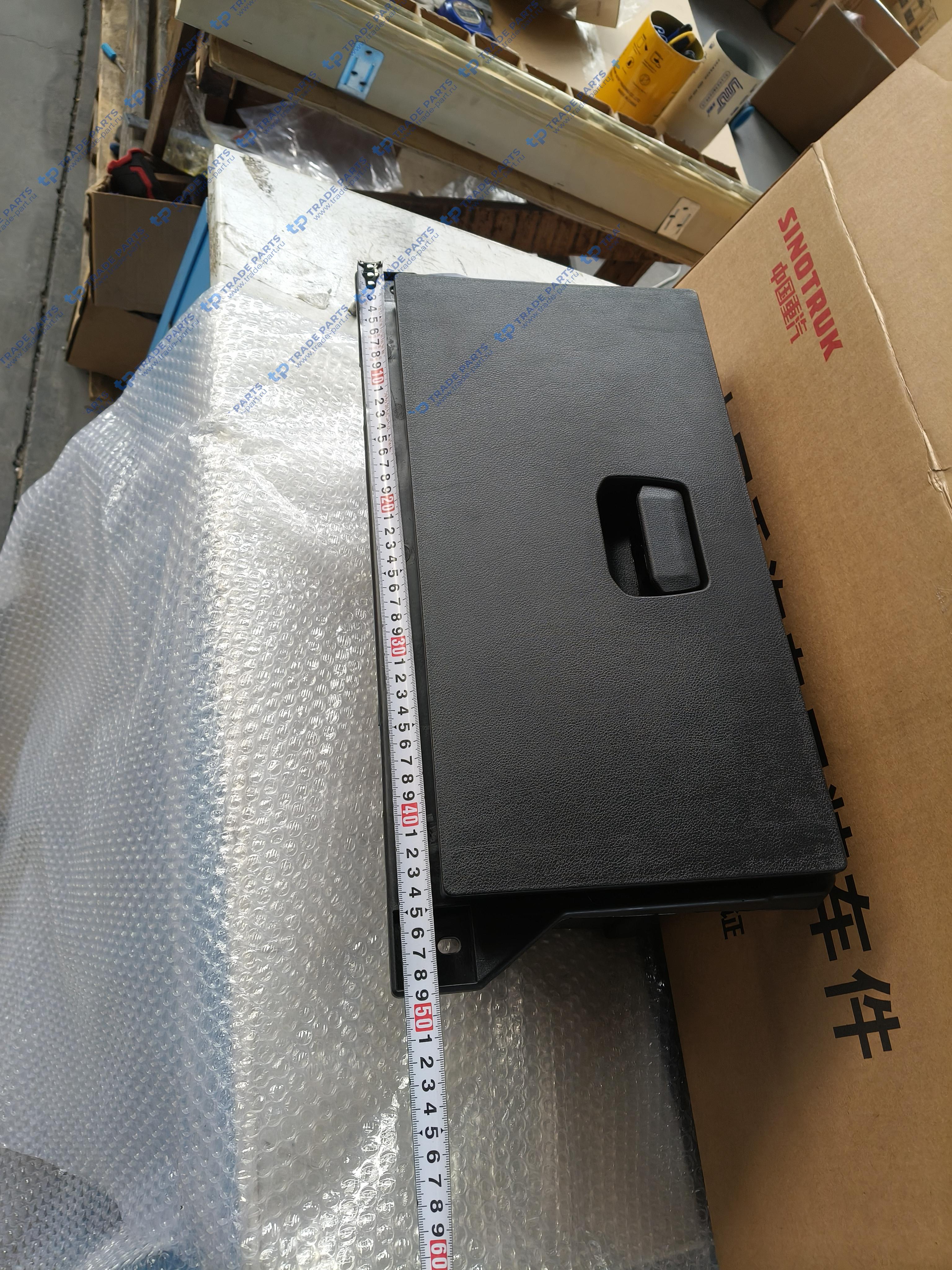 Реальная фотография бардачок в сборе sitrak c7h качество о