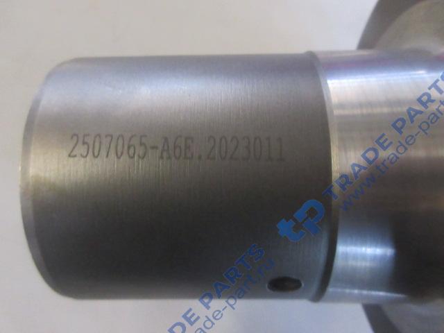 Реальная фотография шестерня мод задняя faw j6 3250 e5