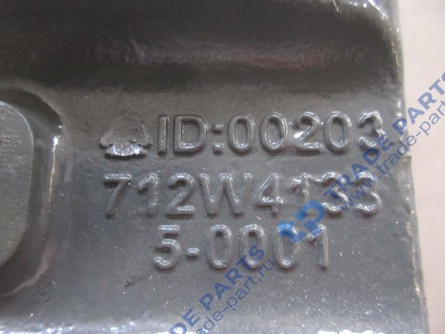 Реальная фотография башмак стремянки задней c7h mcy13 качество о