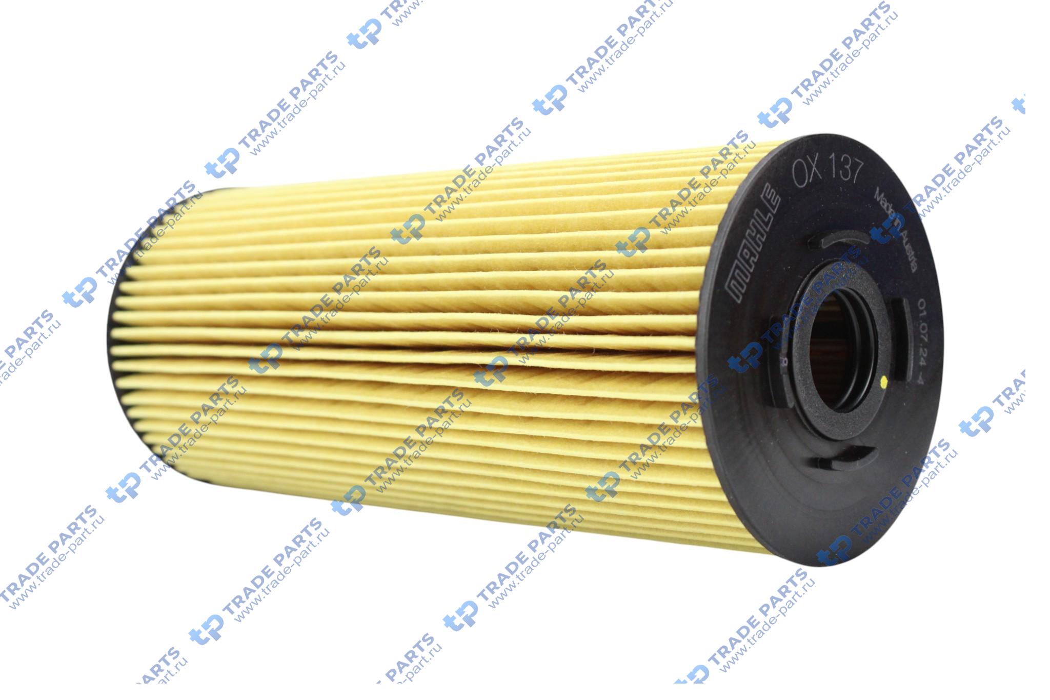 Реальная фотография фильтр-элемент масляный mb sk/mk/ng series, o350 tourismo, o403, o404, setra 3-series, neoplan