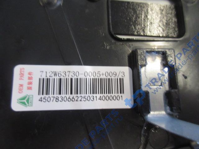 Реальная фотография стекло верхнего правого зеркала sitrak c7h качество о