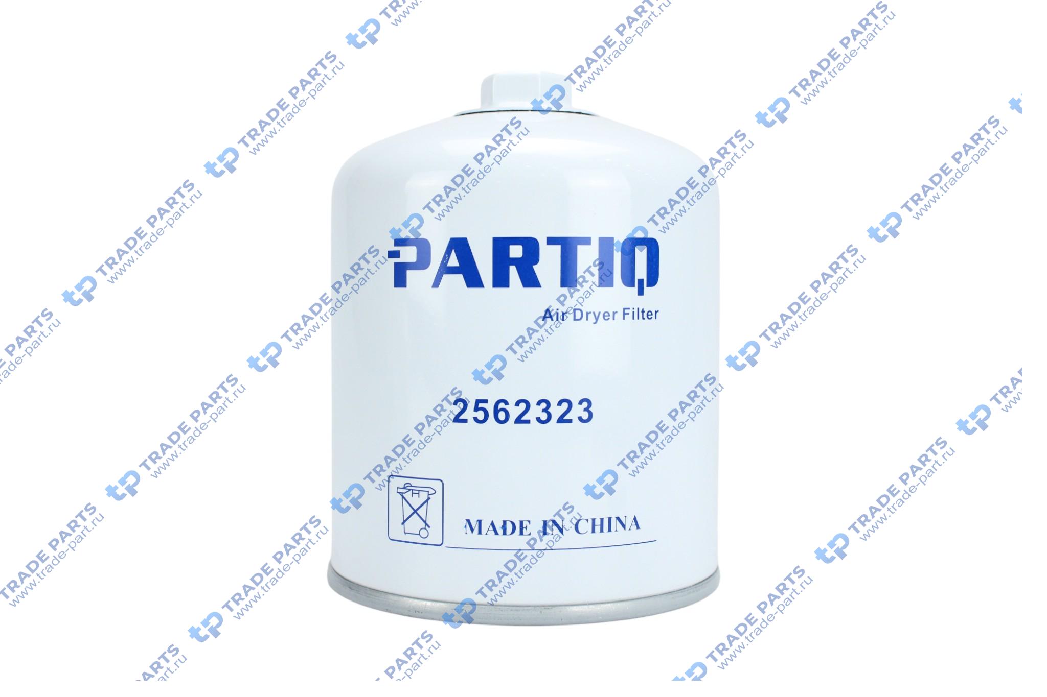 Реальная фотография фильтр осушителя scania 4,5,6 series,p,g,r,t renault midlum (m41мм,g1 1/4'')