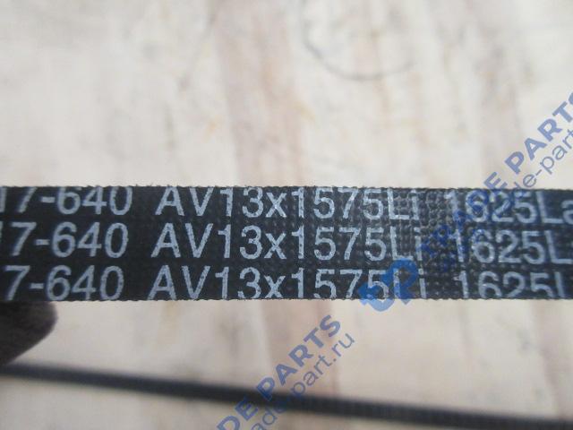 Реальная фотография ремень привода компрессора foton lovol качество о