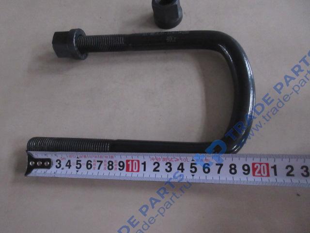 Реальная фотография стремянка передней рессоры shaanxi x6000 качество о