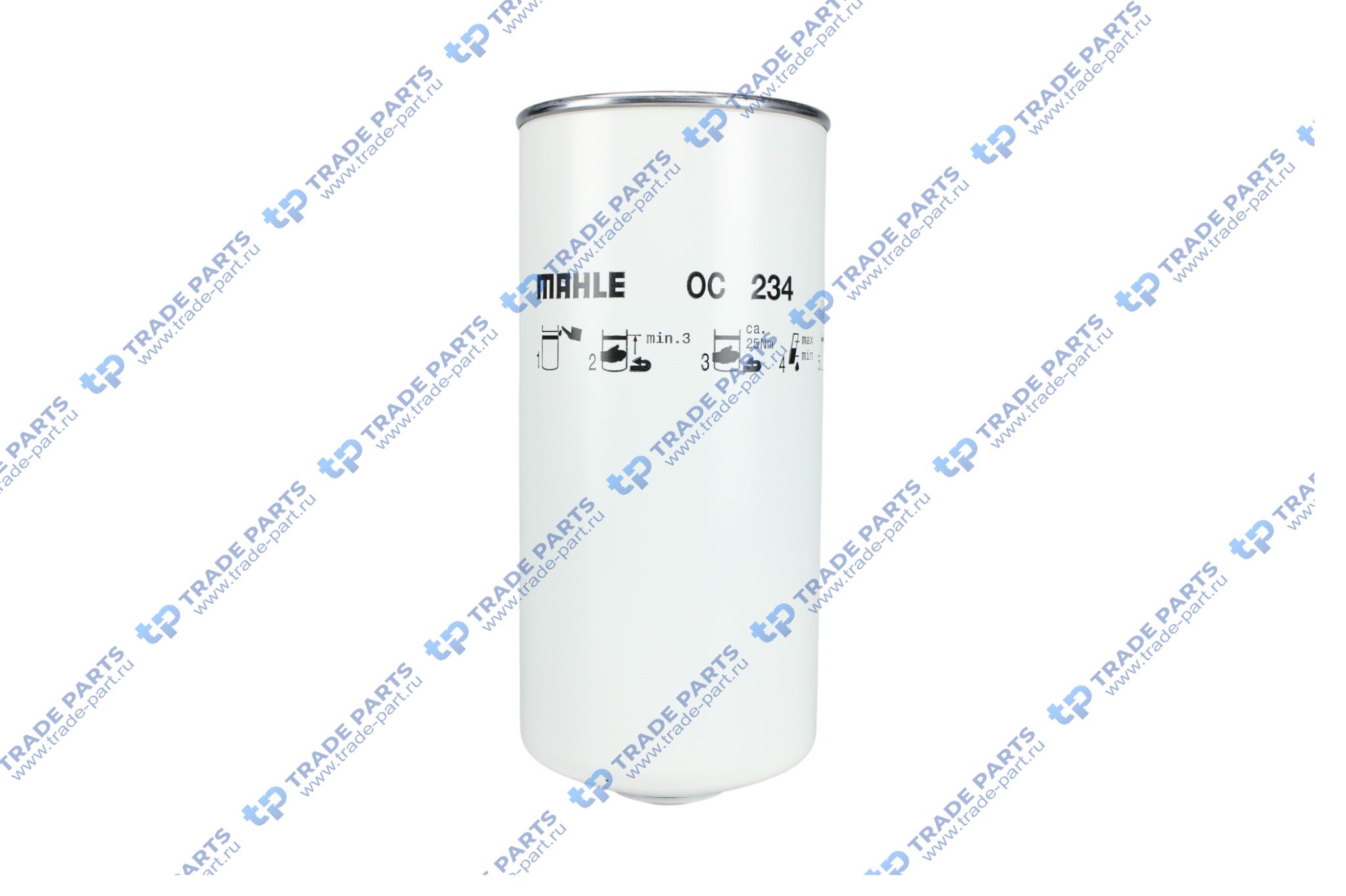 Реальная фотография фильтр масляный h=306, d=136 / daf 85, 95