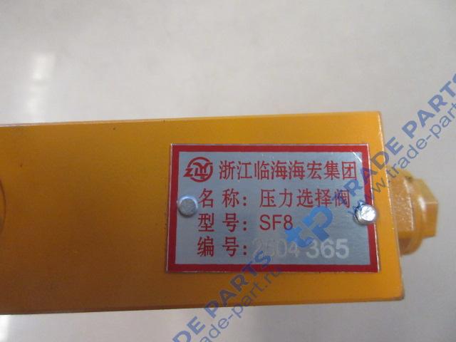 Реальная фотография клапан выборочный sf8 foton качество о