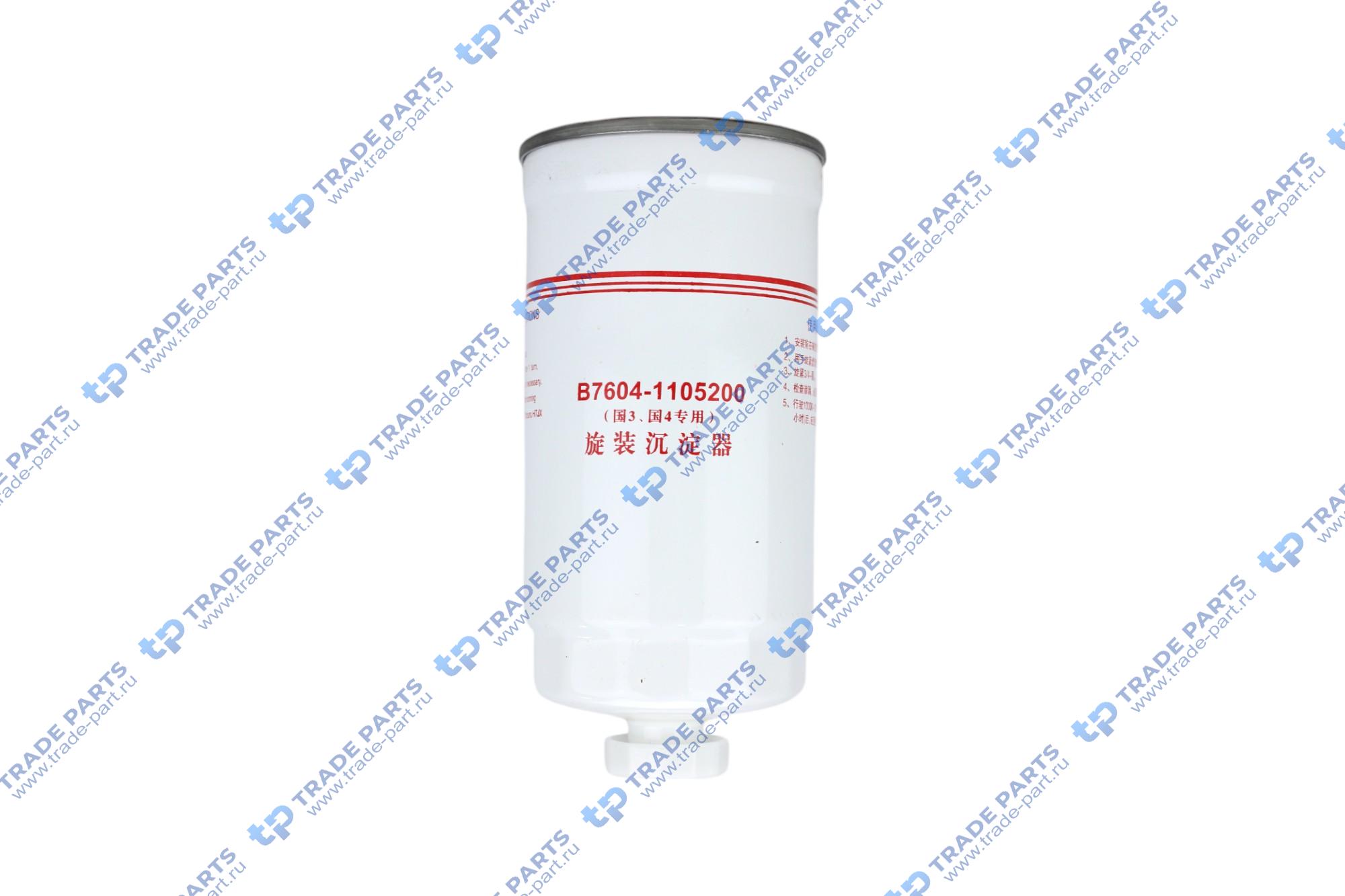 Фильтр топливный грубой очистки B7604-1105240-937/DX200A/FF5043