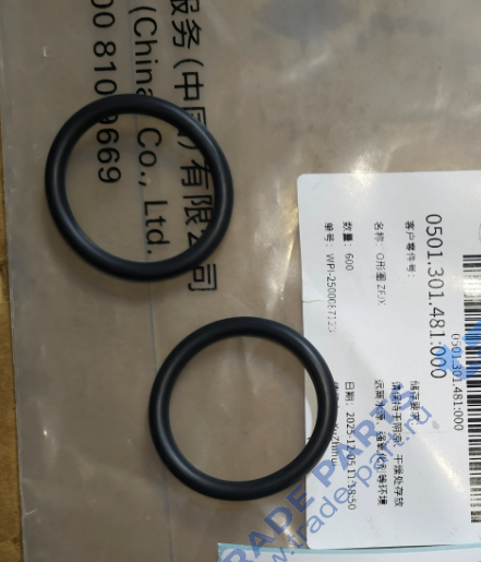 Кольцо уплотнительное 30,5x4 передней крышки АКПП ZF 12TX2620TD качество О