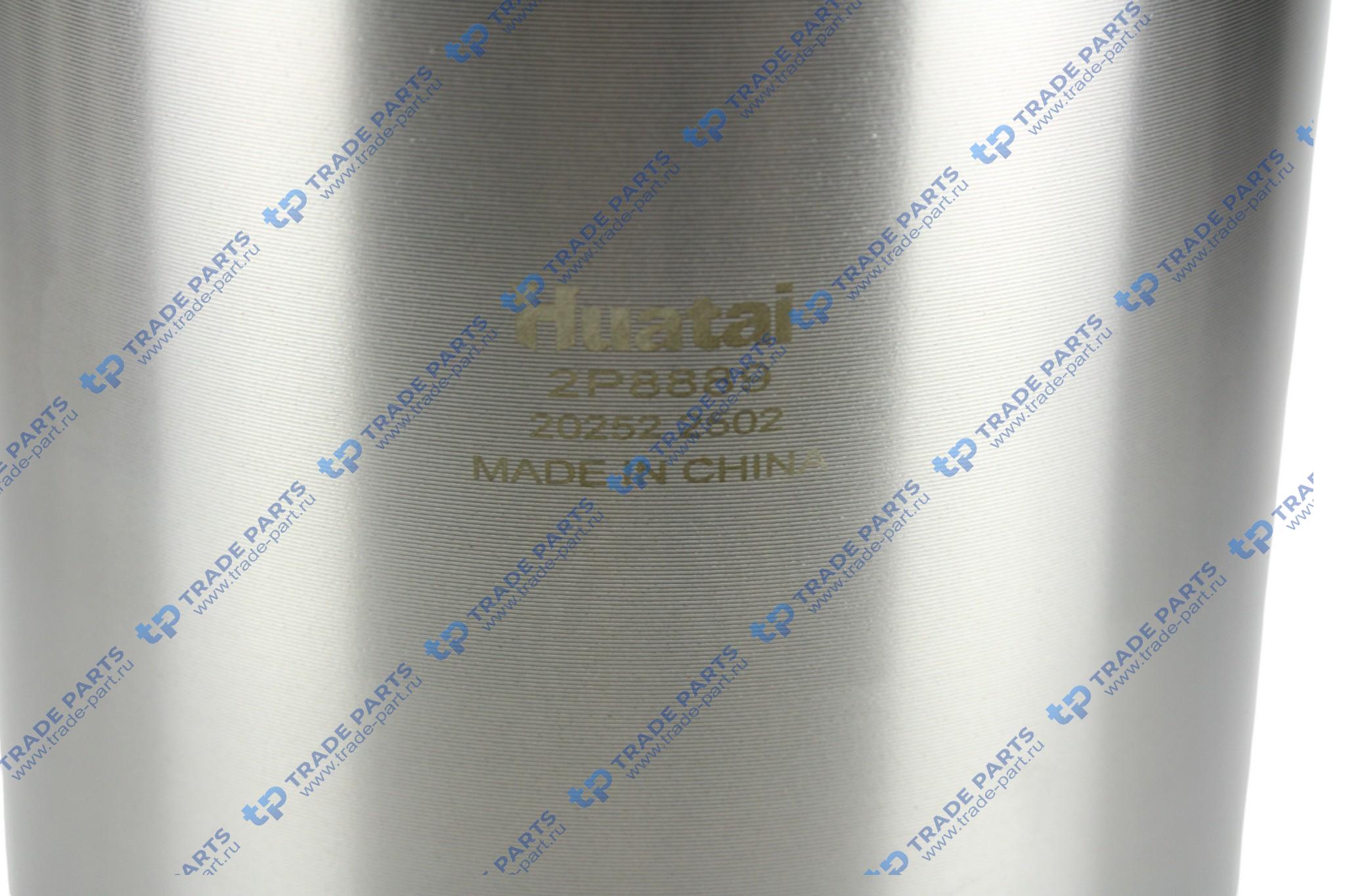 Реальная фотография поршневая группа shanghai c6121  c05al-05al601 huatai