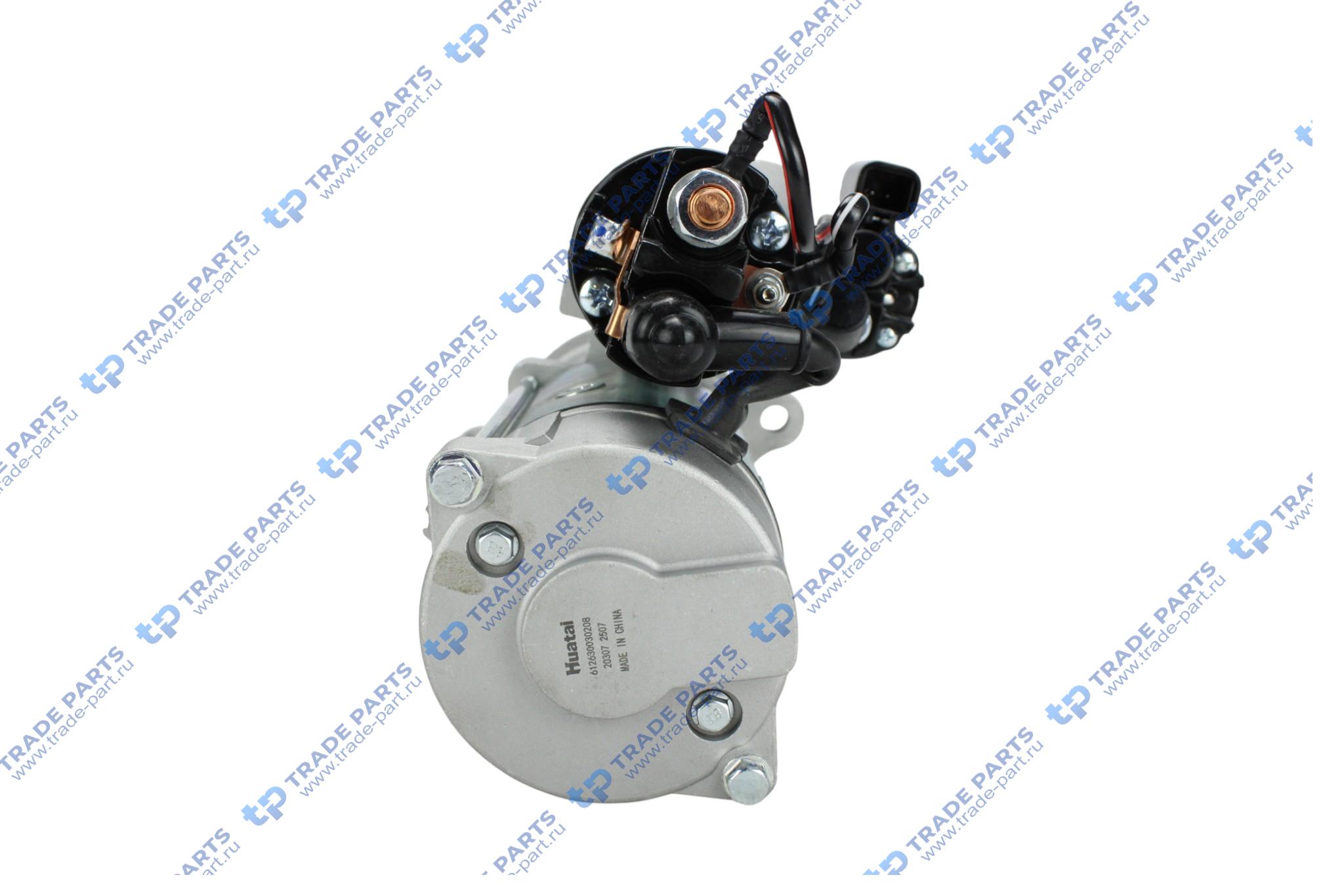 Реальная фотография стартер wp12  612630030208 huatai