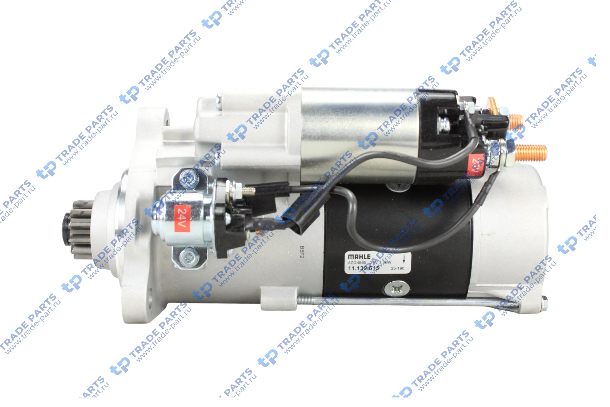 Стартер Actros,Atego,Axor КАМАЗ-5490 (24В,7,5кВт,12 зубцов) MAHLE