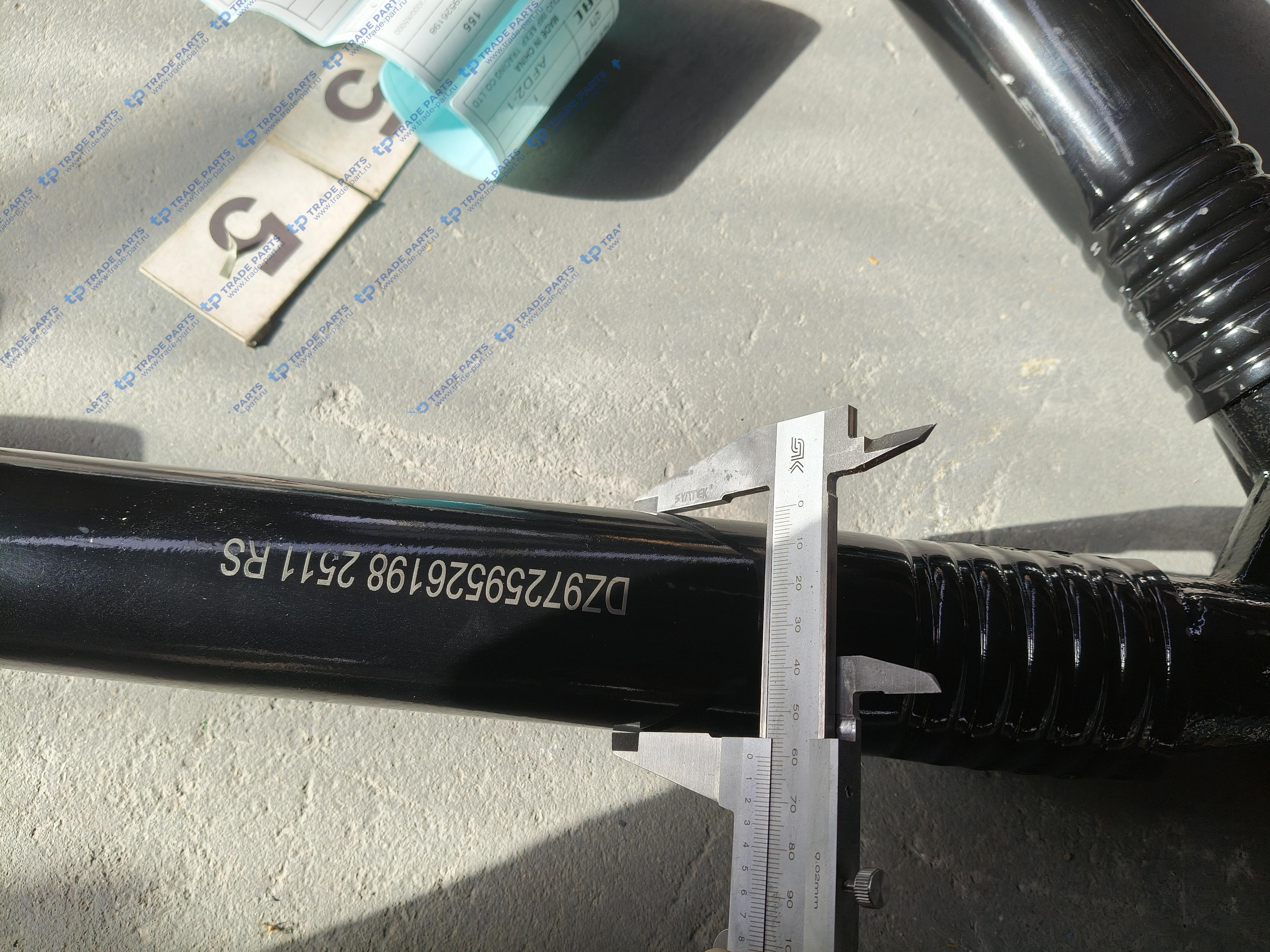 Реальная фотография тяга v-образная x3000/x5000 тягач