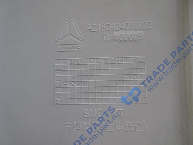 Реальная фотография подножка правой двери (c7h max) качество о