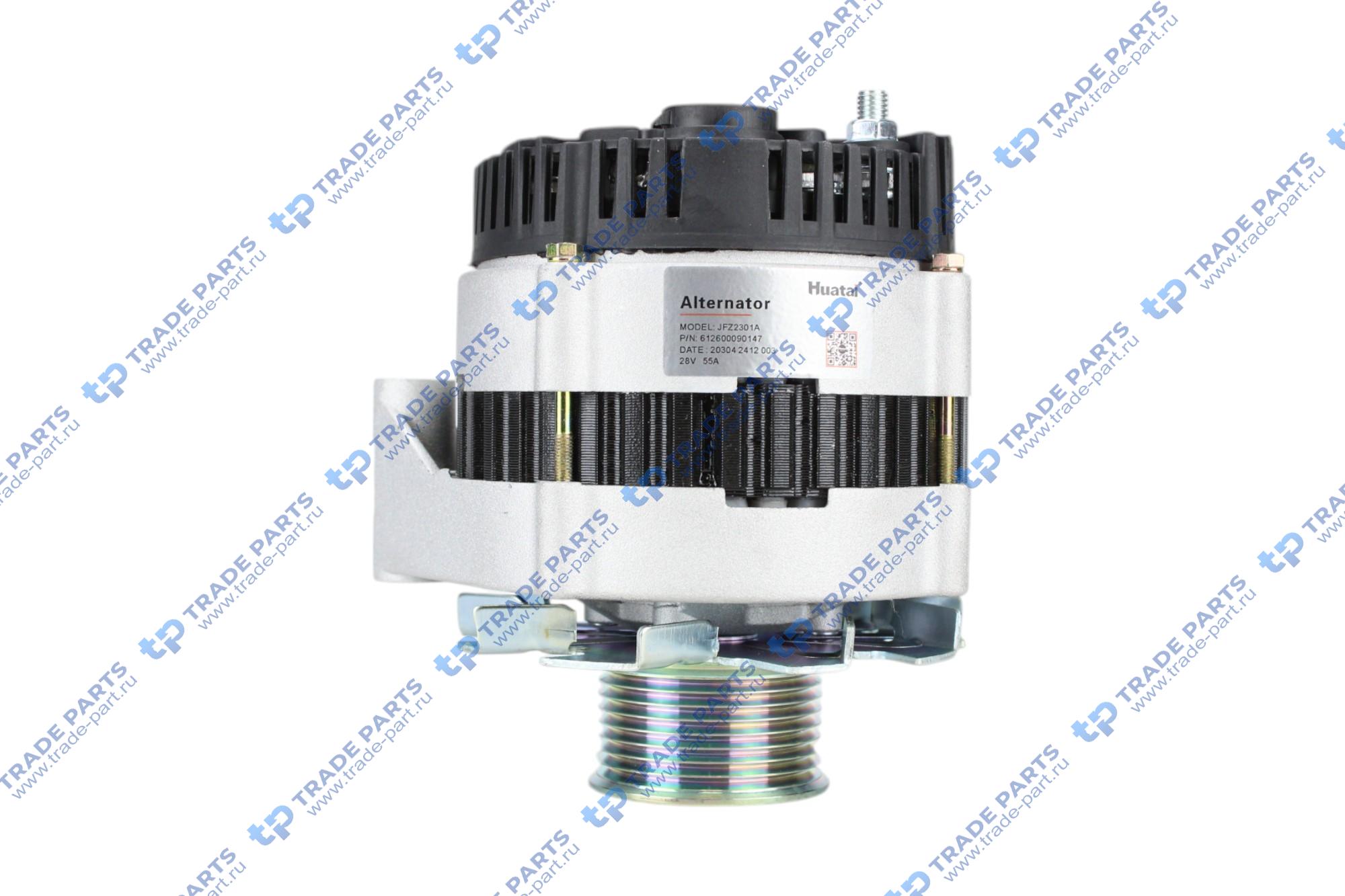 Генератор 28V 55 A HUATAI 612600090147