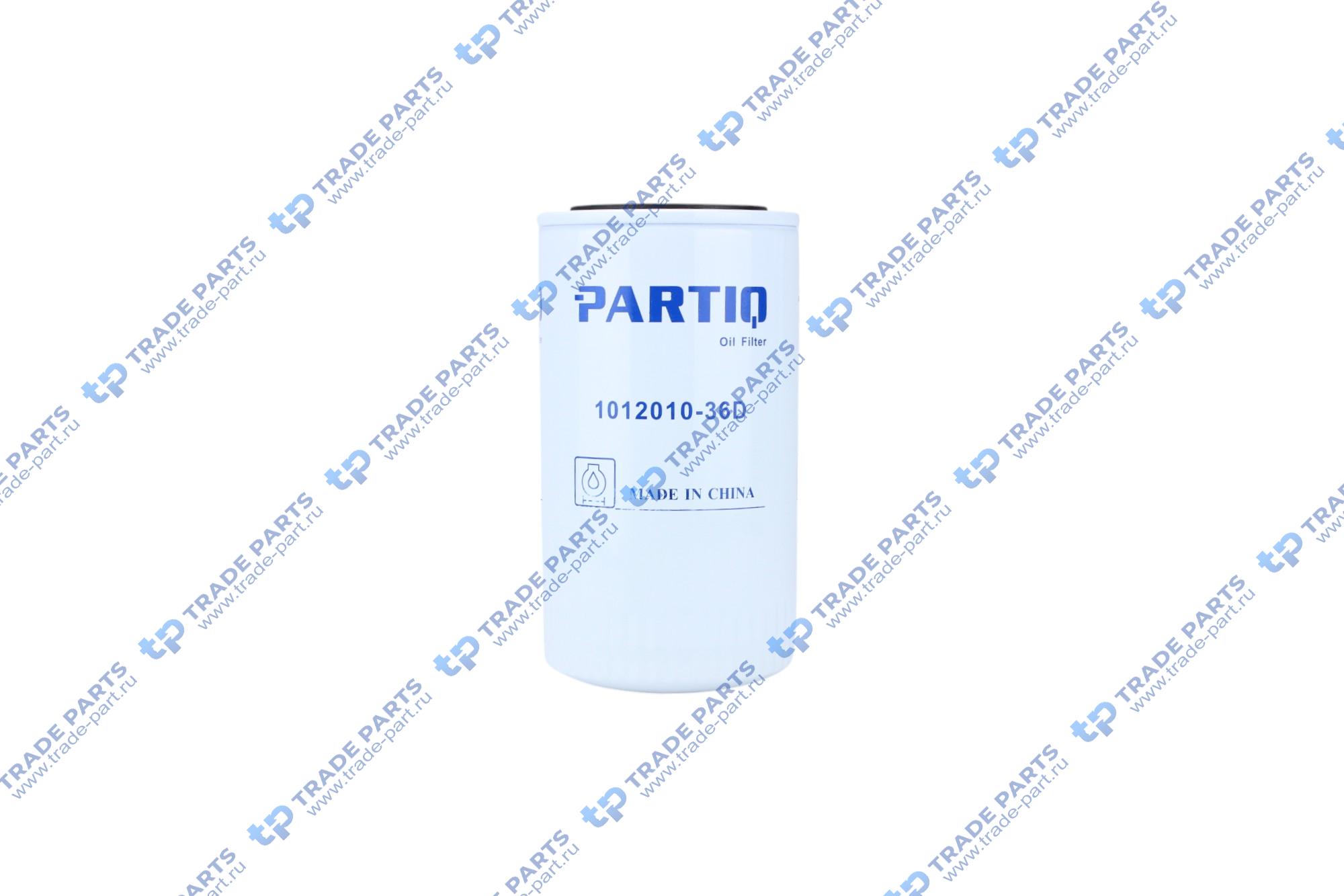 Фильтр масляный FAW 1012010-36D PARTIQ