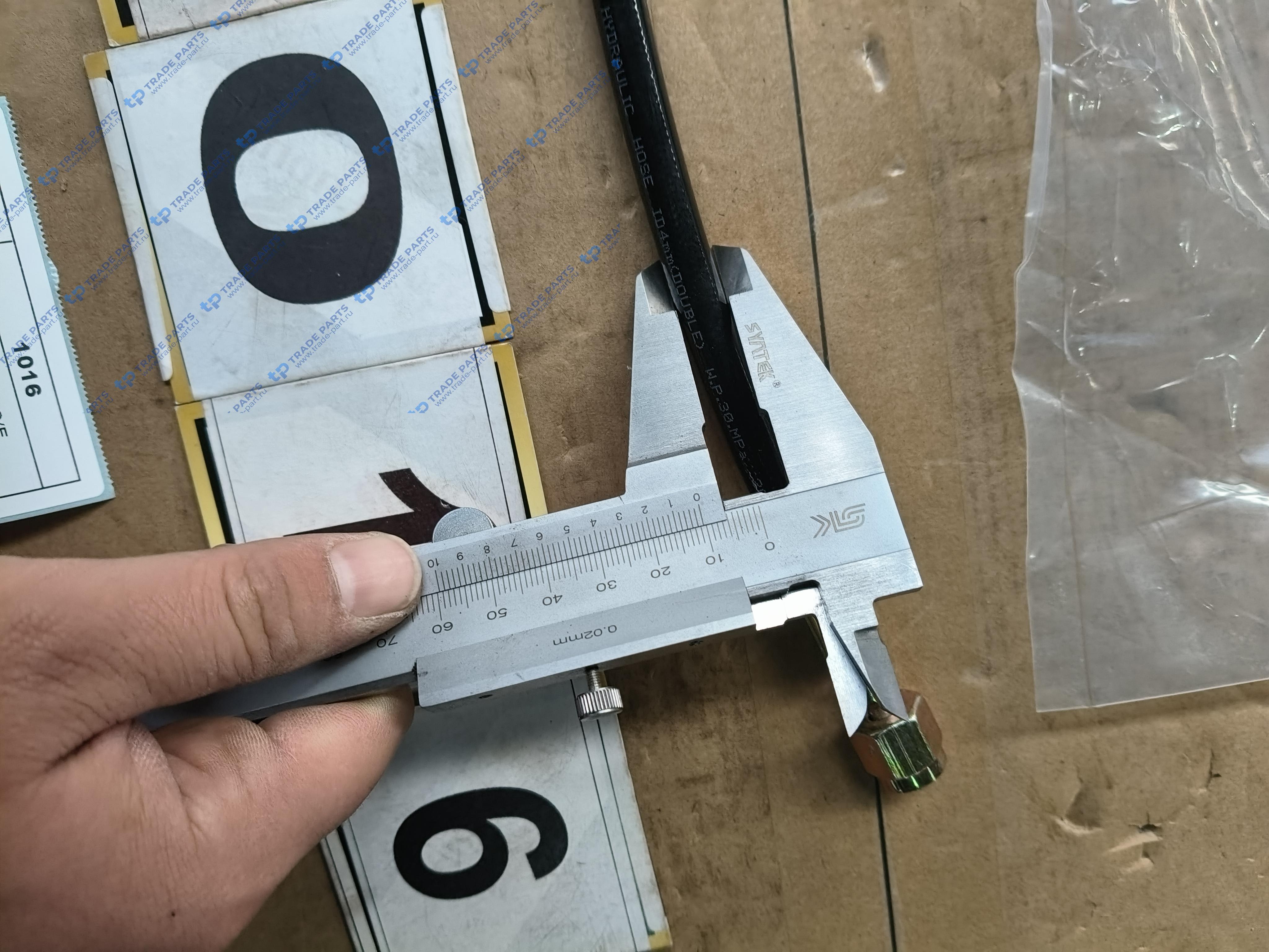 Реальная фотография шланг подъема кабины электрическому насосу ,3250,3310