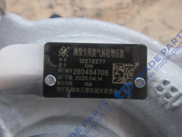 Реальная фотография турбокомпрессор 13057501/12272277/k24a/13030850 качество о