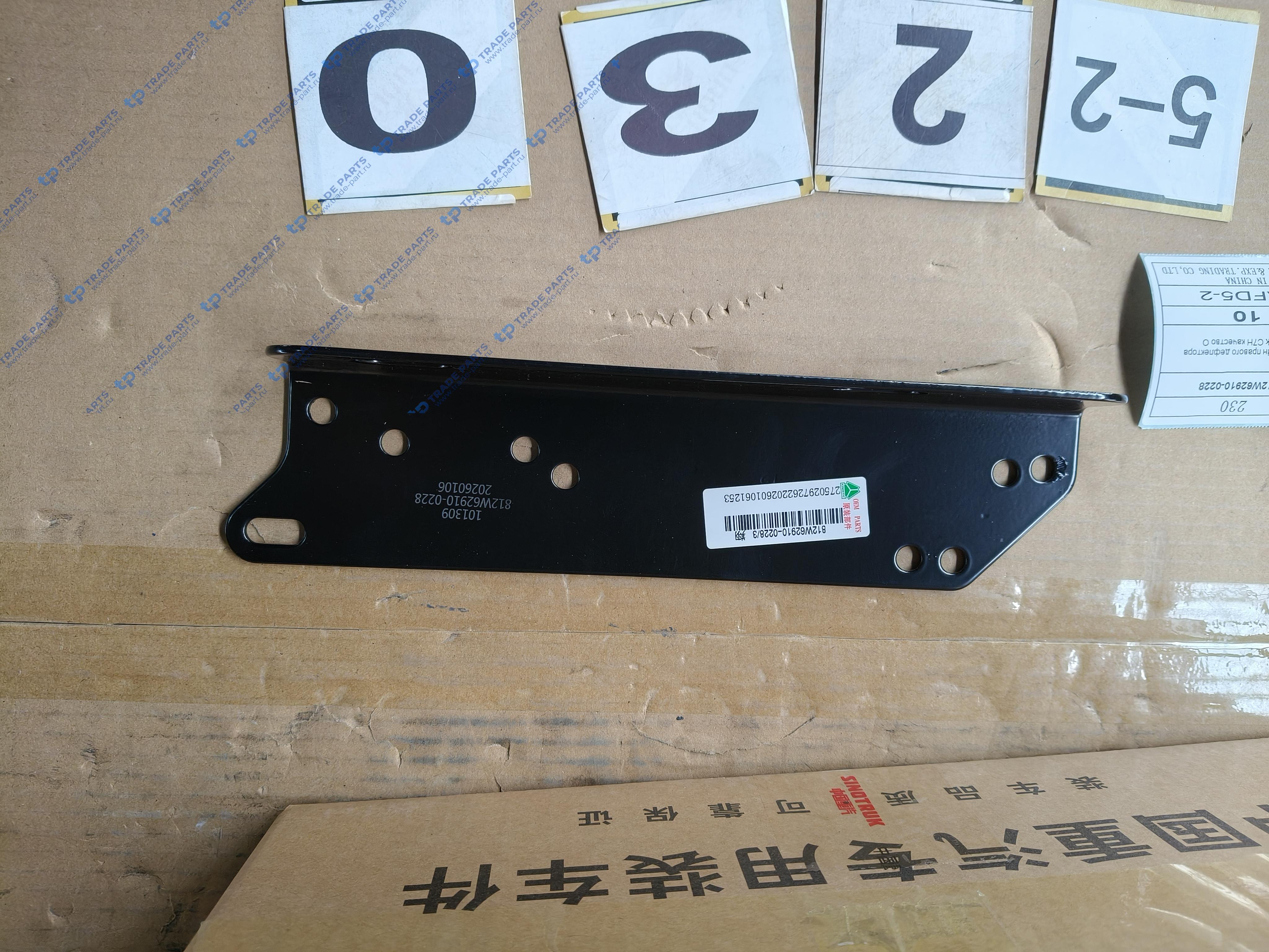 Кронштейн правого дефлектора Sitrak C7H качество О