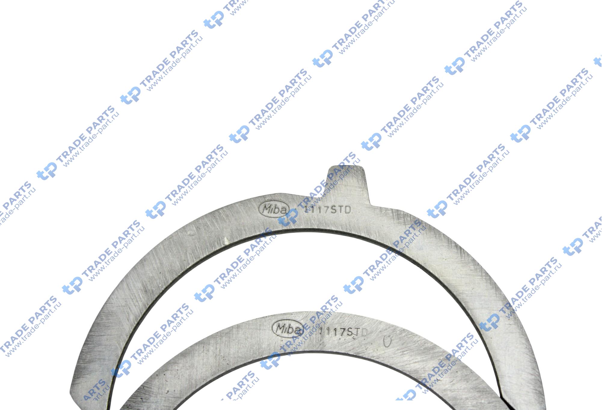 Реальная фотография полукольца коленвала к-т из 4 шт 1x man d0834/36 euro 3