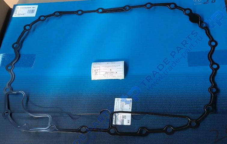 Прокладка корпуса блока АКПП ZF 12TX2620TD качество О