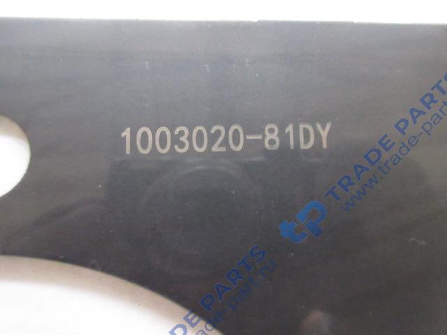 Реальная фотография прокладка гбц ca6dm2 faw j6