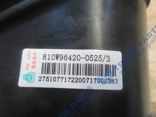 Реальная фотография пыльник рулевой колонки howo t5g / sitrak c7h качество о