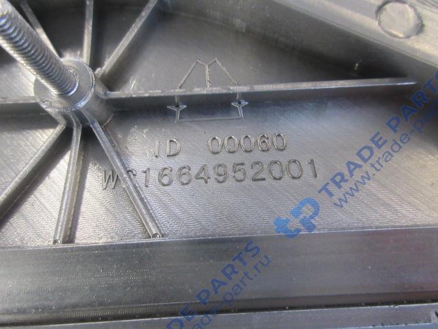 Реальная фотография эмблема sitrak капота (хромированный логотип)