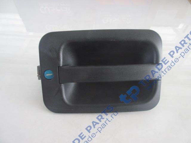 Ручка двери наружняя с ключами правая