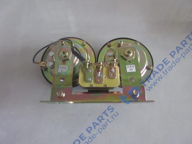 Реальная фотография сигнал двухтоновый (гудок) lg853.15.09/60401050057