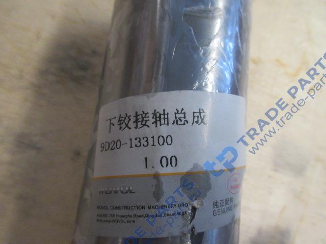 Реальная фотография палец сочленения полурам нижний foton fl936f качество о