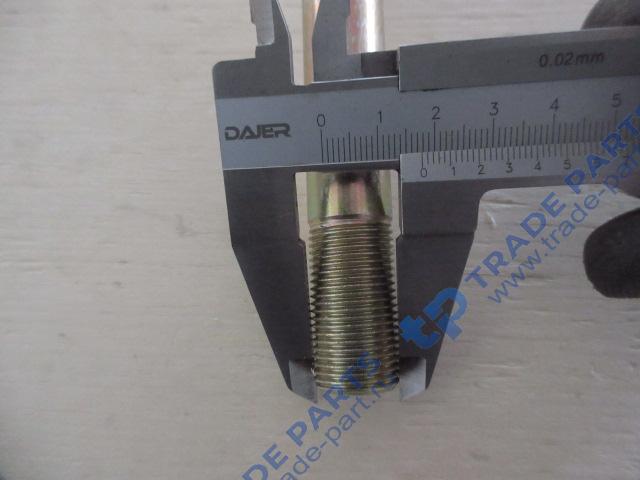 Реальная фотография передний палец передней подвески faw j6