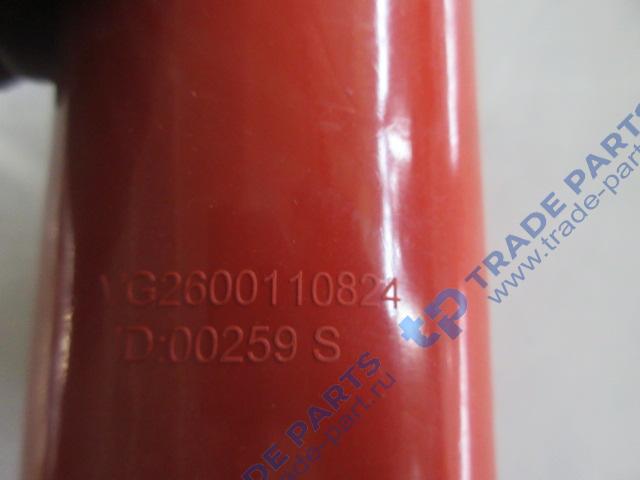Реальная фотография патрубок турбины vg2600110824/612600110824
