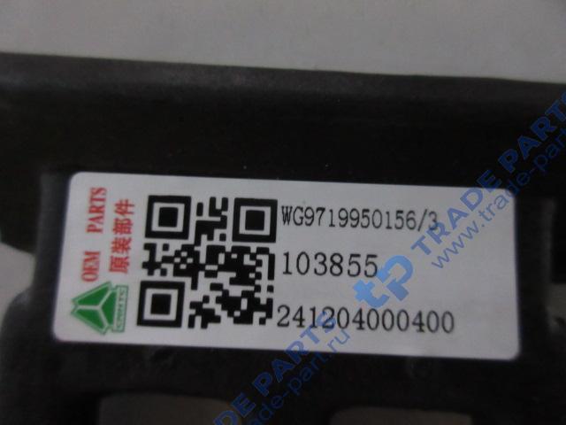 Реальная фотография лента резиновая крепления заднего крыла sitrak качество о