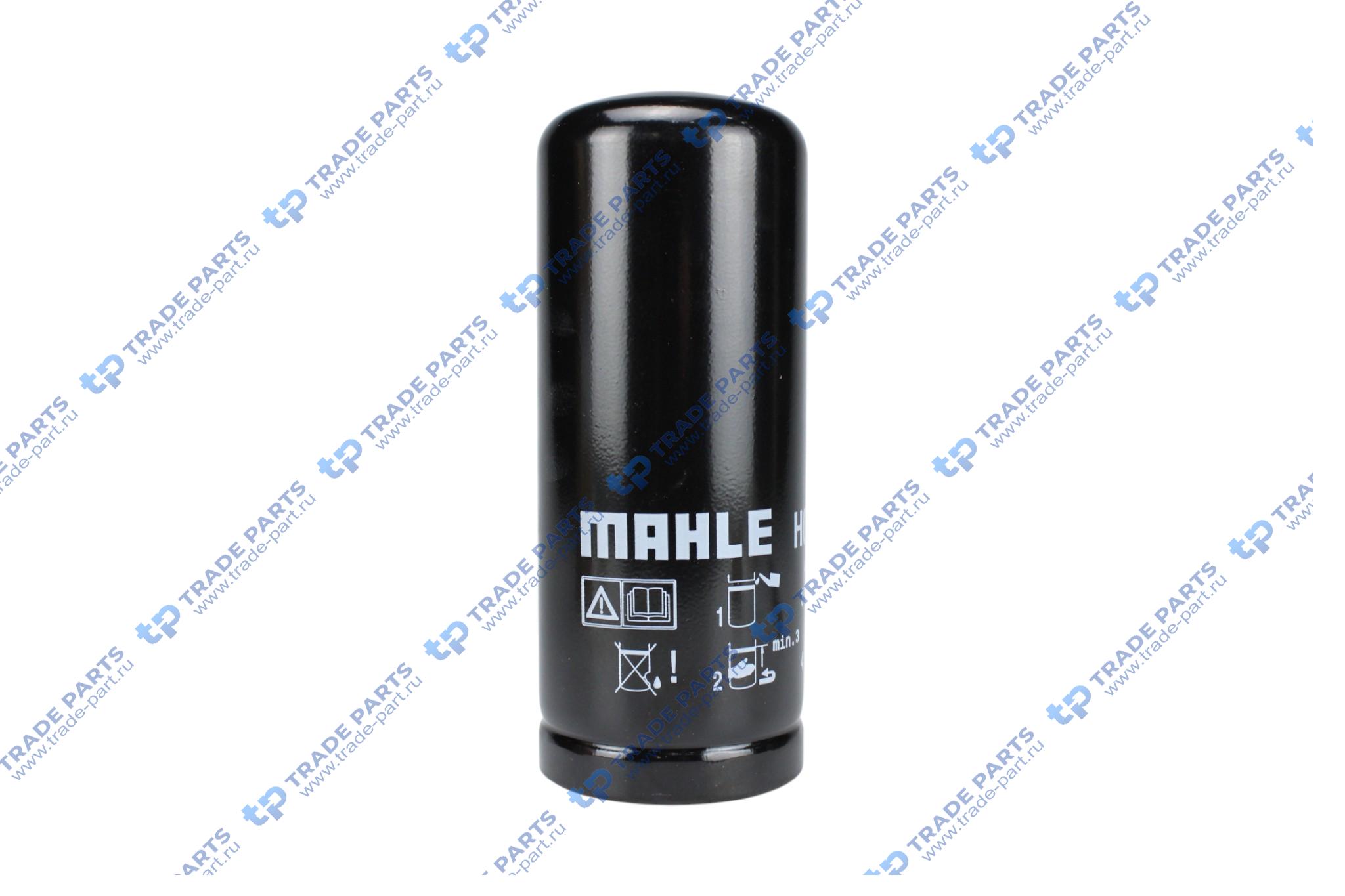 Реальная фотография фильтр гидравлический акпп volvo fh, fh12, fh16, fm, fm10, fm12, fm7, fm9, fmx