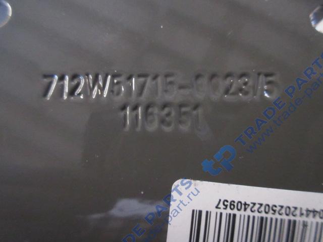 Реальная фотография кронштейн для крепления трубопровода sitrak