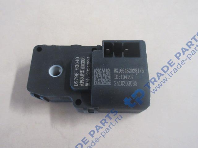 Клапан отопителя HOWO/SITRAK T5G/C10
