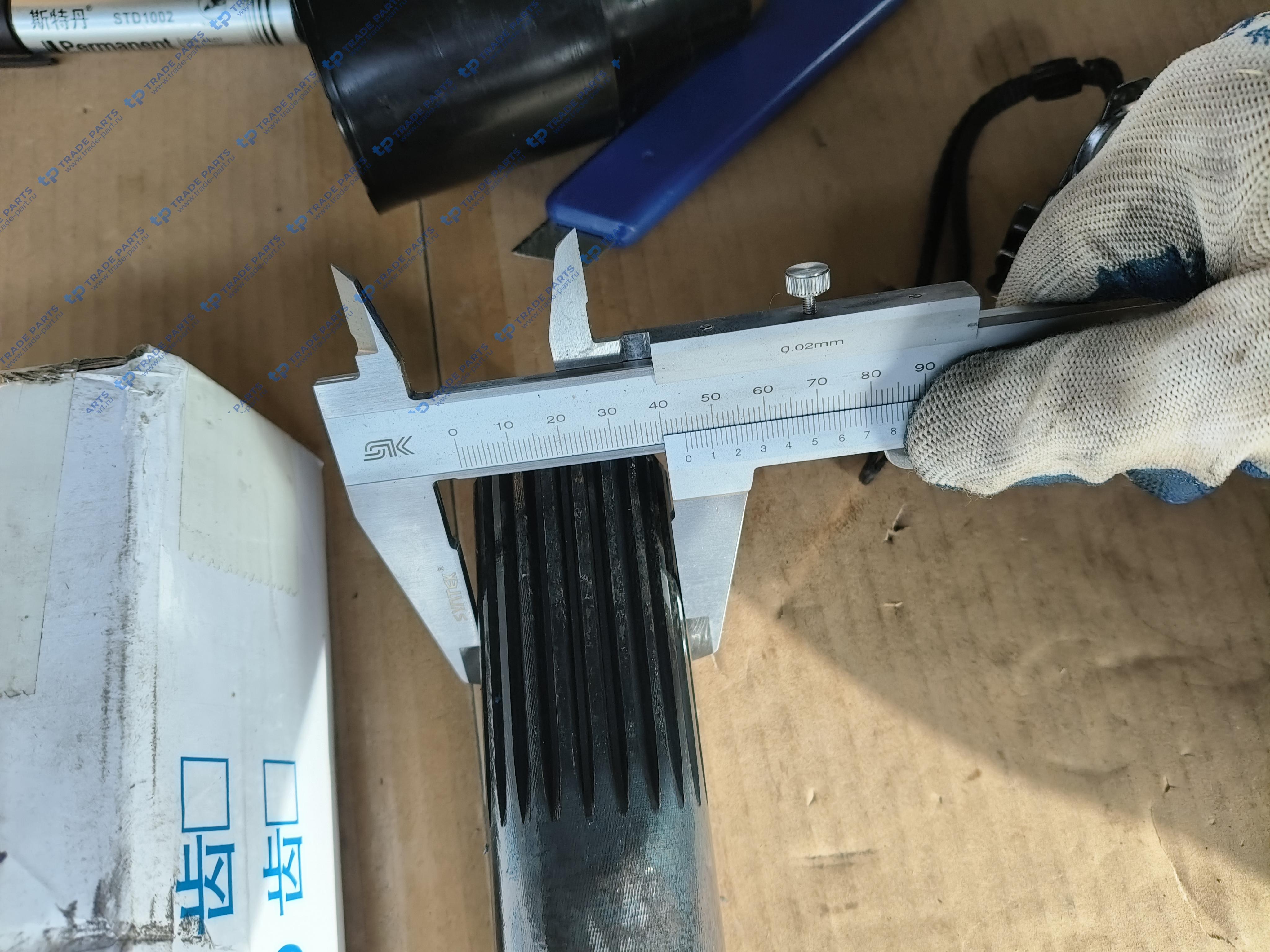 Реальная фотография вал проходной l=710 z=46