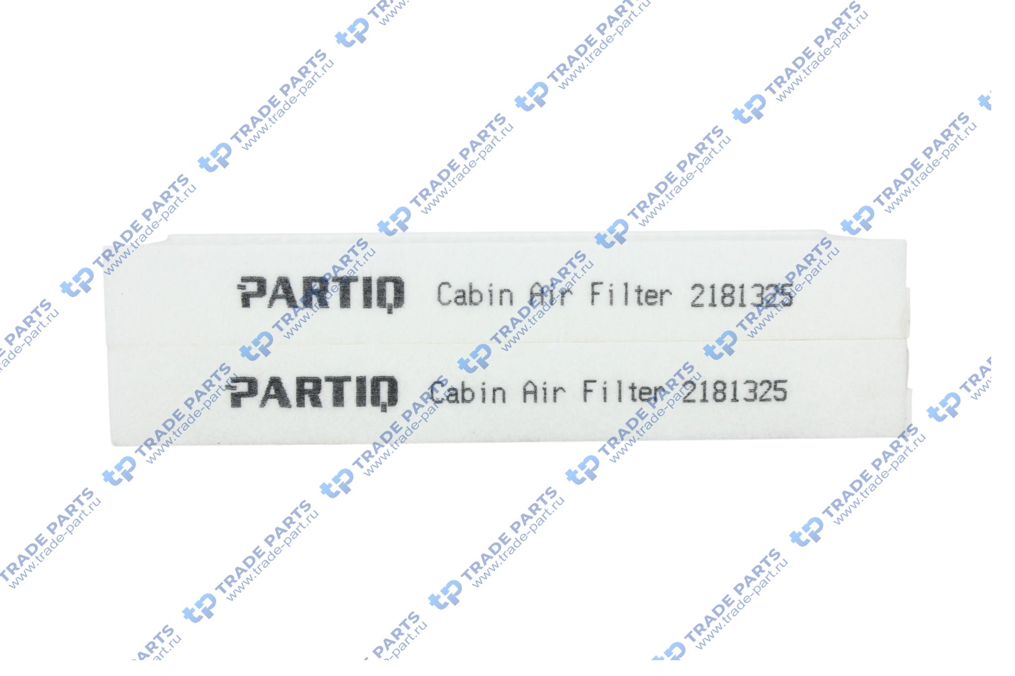 Реальная фотография фильтр салона daf cf85/ xf106