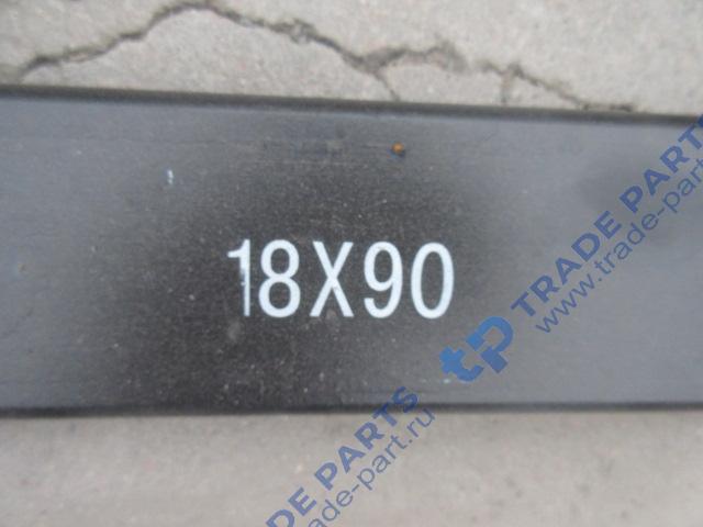 Реальная фотография лист №3 передней рессоры l-? 18х90 faw j6 6х4