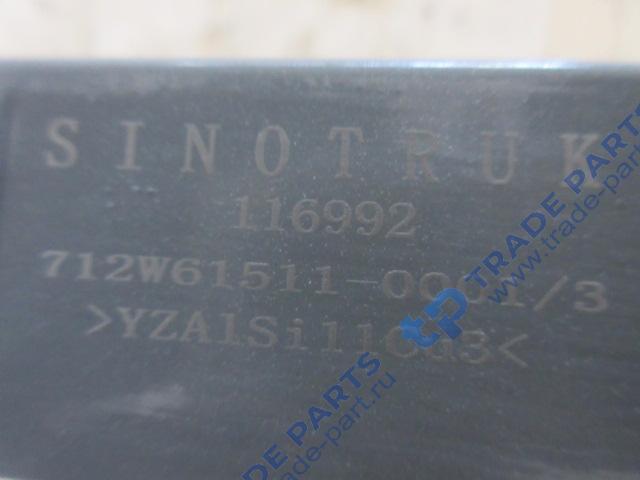 Реальная фотография подножка крыла кабины бокового крыла верхняя sitrak c7h max качество о