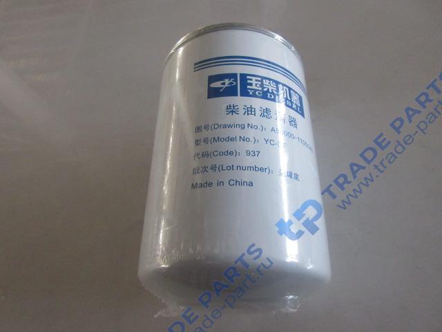 Фильтр топливный тонкой очистки Качество О