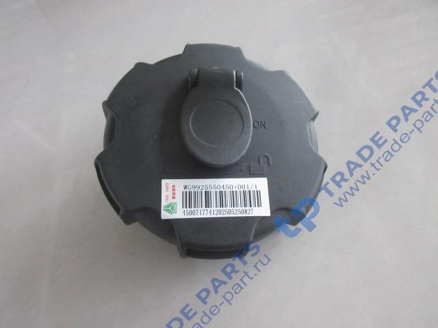 Реальная фотография крышка топливного бака sitrak c7h max пластиковая с замком и ключами sinotruk качество о