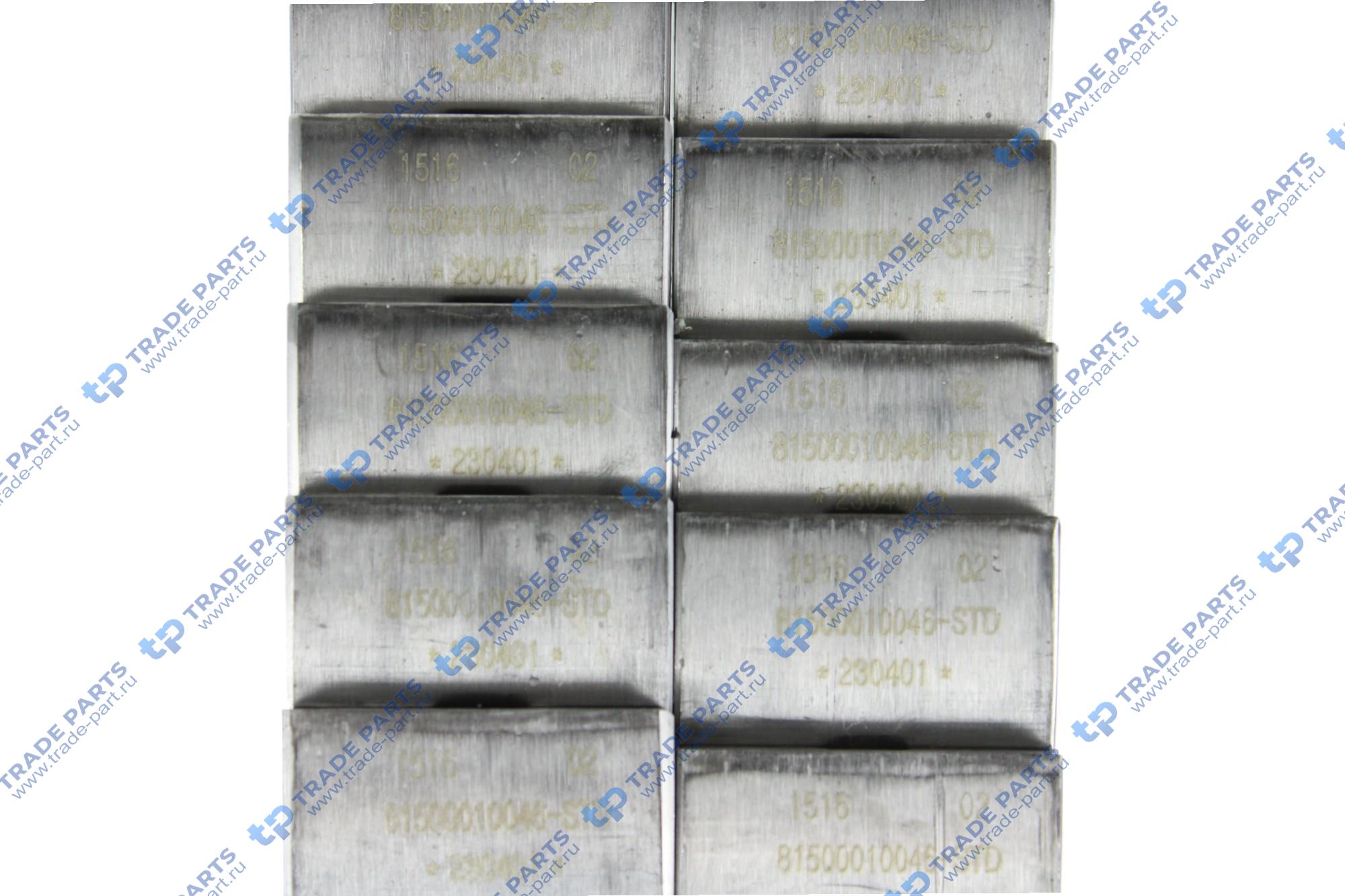 Реальная фотография вкладыши wd615 евро2-3 коренные std (комплект 14 шт.) shaanxi